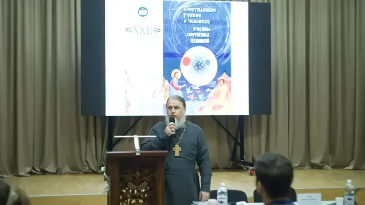 В Екатеринбурге стартовал XXII Съезд православных законоучителей — Екатеринбург Сейчас