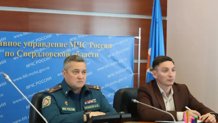 В образовательных учреждениях Свердловской области проходят антитеррористические учения — Екатеринбург Сейчас