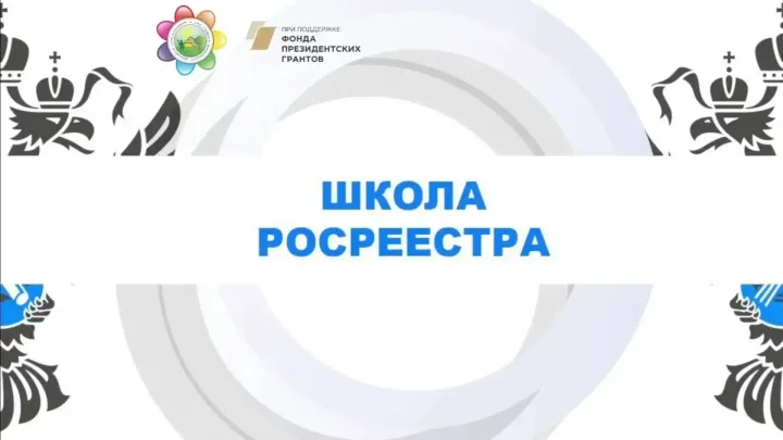 Жителям Свердловской области разъяснили порядок оформления садовых участков — Екатеринбург Сейчас