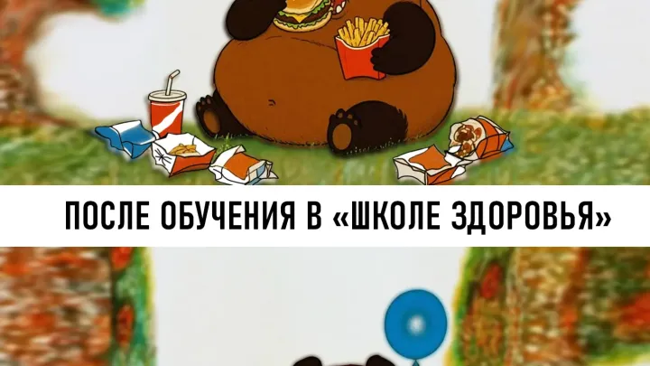 В детской больнице Первоуральска Школа коррекции веса расширила географию работы — Екатеринбург Сейчас