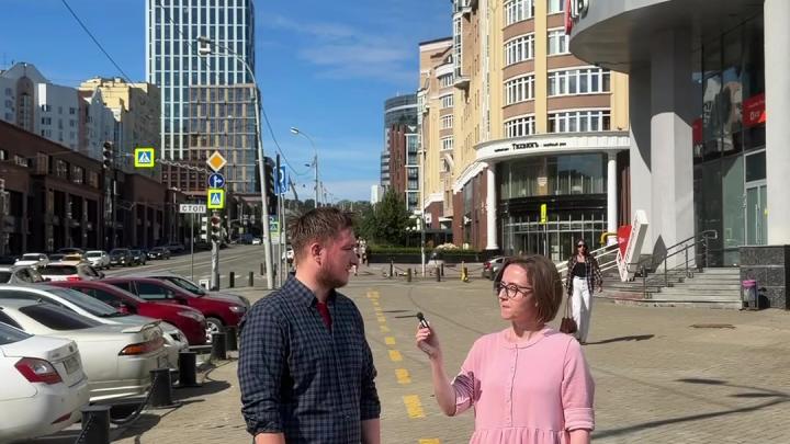 Как Отрясихинская стала Радищева — Екатеринбург Сейчас