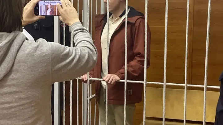 Жителя Екатеринбурга осудили за финансирование экстремистской организации — Екатеринбург Сейчас