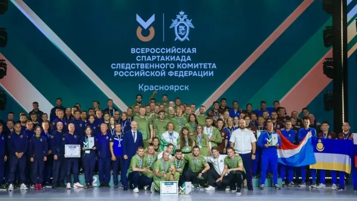 Сотрудники свердловского СК в составе команды УрФО победили на Всероссийской спартакиаде — Екатеринбург Сейчас