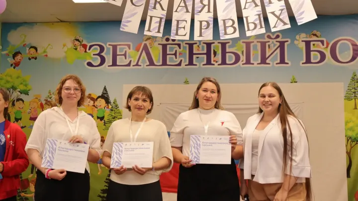 В Свердловской области завершилась инклюзивная смена «Орлятская Академия Первых» — Екатеринбург Сейчас