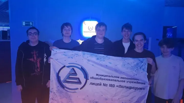 Бронза на всероссийском турнире! 🎮 — Екатеринбург Сейчас