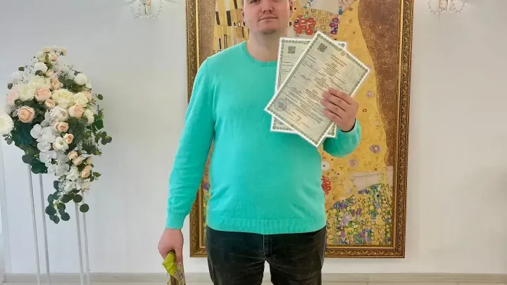 Свердловская область встречает малышей! — Екатеринбург Сейчас