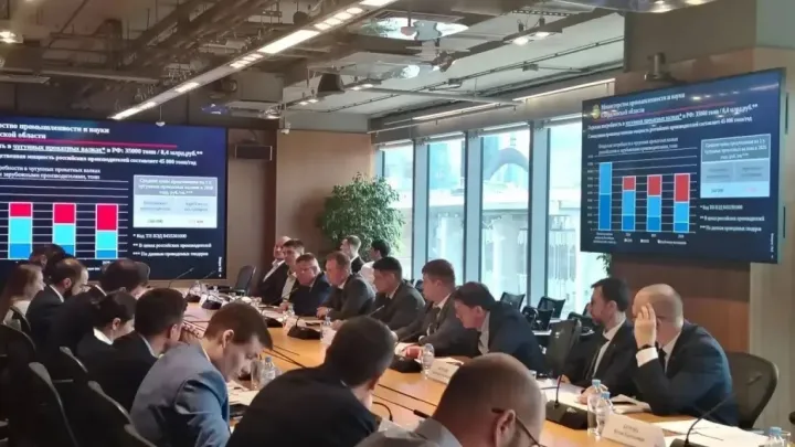 День промышленности Свердловской области в Москве — Екатеринбург Сейчас