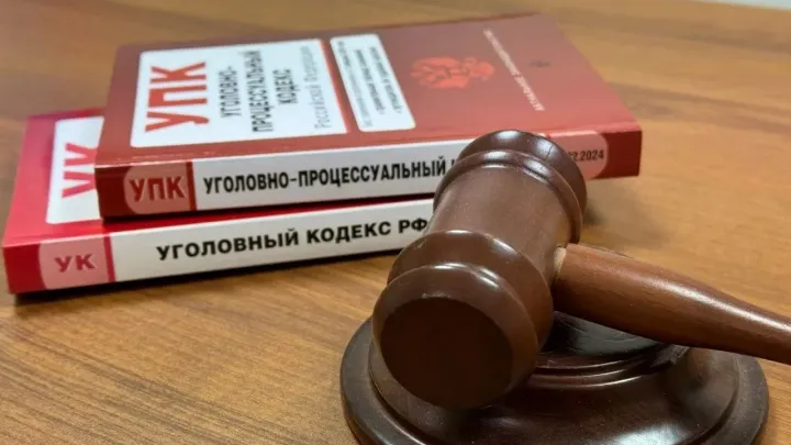 В Екатеринбурге вынесен приговор адвокату-мошеннице — Екатеринбург Сейчас