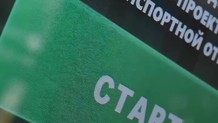 Первый на Среднем Урале транспортный кластер открыли в Екатеринбурге — Екатеринбург Сейчас