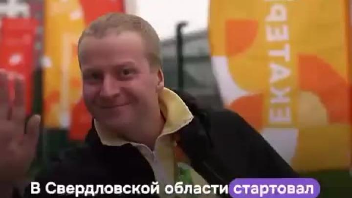 Иностранные участники начали прибывать в Екатеринбург на фестиваль молодежи — Екатеринбург Сейчас
