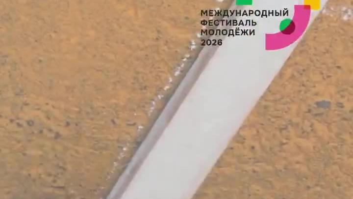 На Уктусе раскрасили пешеходный мост в стилистике МФМ-2026 — Екатеринбург Сейчас