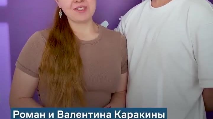 В вузах Свердловской области насчитывается 1 466 студенческих семей — Екатеринбург Сейчас