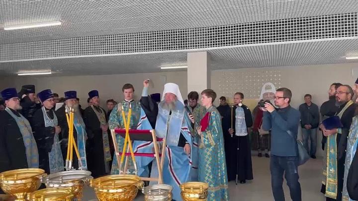В Екатеринбурге состоялось освящение нового здания духовной семинарии — Екатеринбург Сейчас