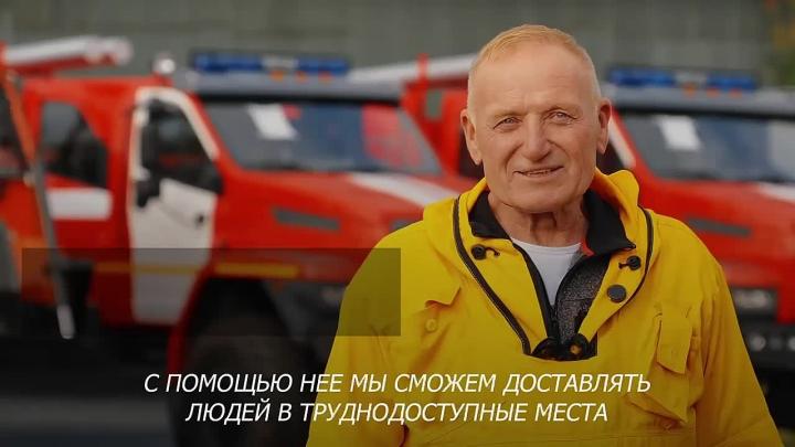 В Свердловской области утвердили 2,3 тысячи маршрутов патрулирования лесов — Екатеринбург Сейчас