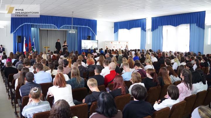 Студенты проекта «Вместе в профессию» начали обучение в техникуме «Кулинар» в Екатеринбурге — Екатеринбург Сейчас