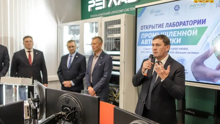 В Новоуральске открылся первый на Урале класс по автоматике для атомной сферы — Екатеринбург Сейчас