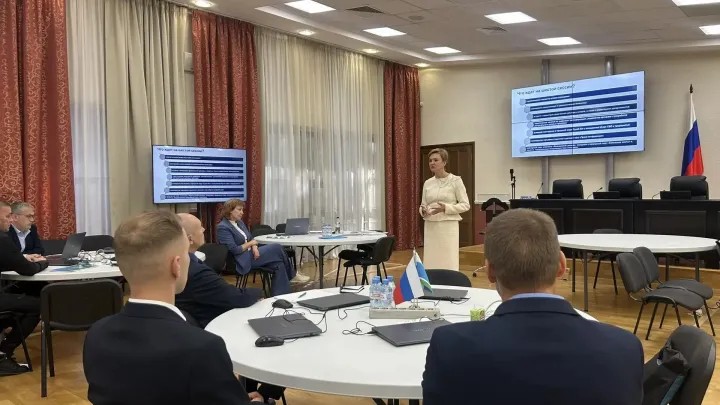 В Свердловской области стартовала финальная сессия программы «Управленческие кадры Урала» — Екатеринбург Сейчас