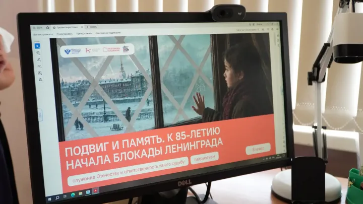 Министр образования Свердловской области провела урок о блокаде Ленинграда в гимназии № 2 — Екатеринбург Сейчас