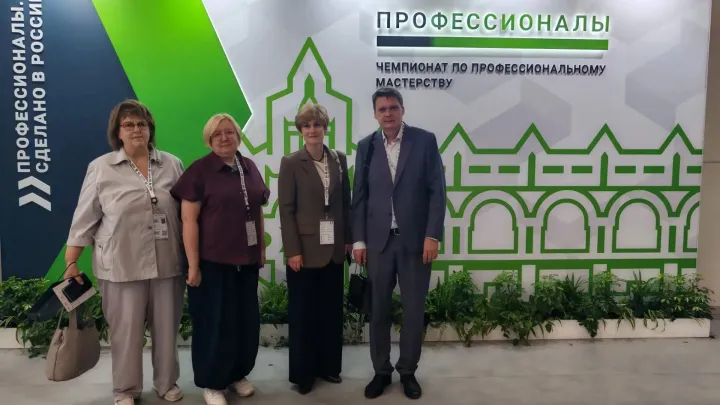 В Свердловской области в 2027 году откроют три новых кластера «Профессионалитета» — Екатеринбург Сейчас