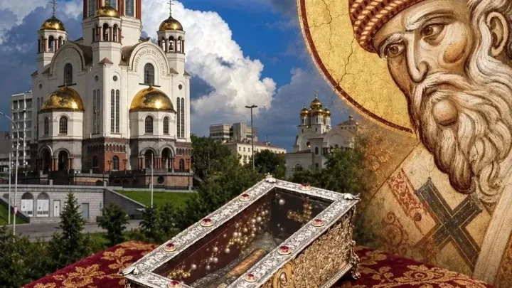 В Храме-Памятнике на Крови в Екатеринбурге пройдут архиерейские службы — Екатеринбург Сейчас