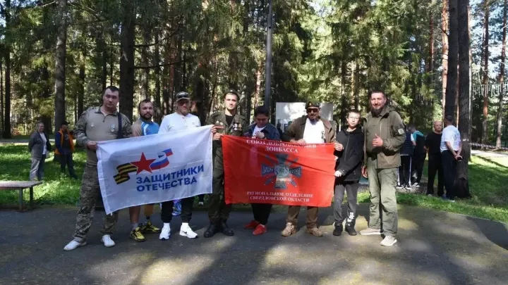 В Верхней Синячихе прошли военно-спортивные игры сельских спортсменов Урала — Екатеринбург Сейчас