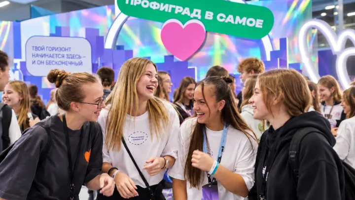 Делегация Свердловской области приняла участие в форуме «Россия — мои горизонты» — Екатеринбург Сейчас