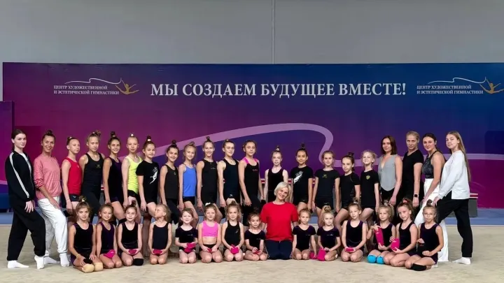 В Екатеринбурге сформировали сборную Свердловской области по гимнастике — Екатеринбург Сейчас