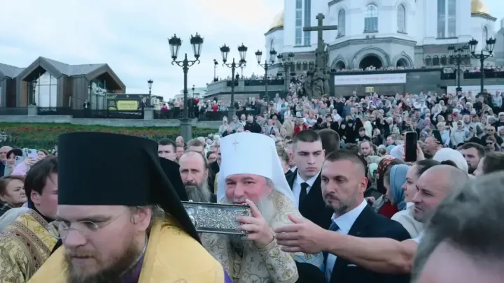 В Екатеринбурге 81 600 человек поклонились великой святыне — Екатеринбург Сейчас
