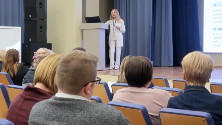 В Свердловской области стартовала «Школа внутренних аудиторов медицинской деятельности» — Екатеринбург Сейчас