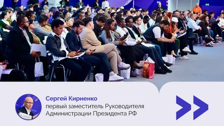 В Екатеринбурге подвели итоги Международного фестиваля молодежи — Екатеринбург Сейчас