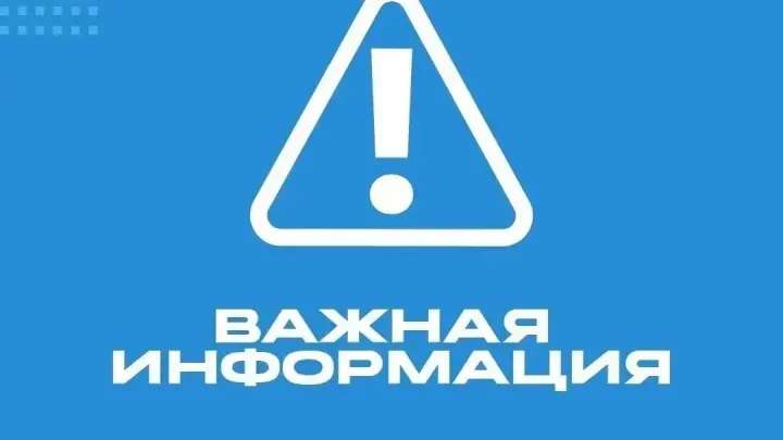 В Екатеринбурге закроют движение по переулку Воронежскому у дома № 44 — Екатеринбург Сейчас