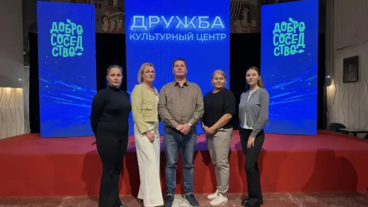 Детский сад № 53 выиграл конкурс родительских инициатив фонда «Добрососедство» — Екатеринбург Сейчас