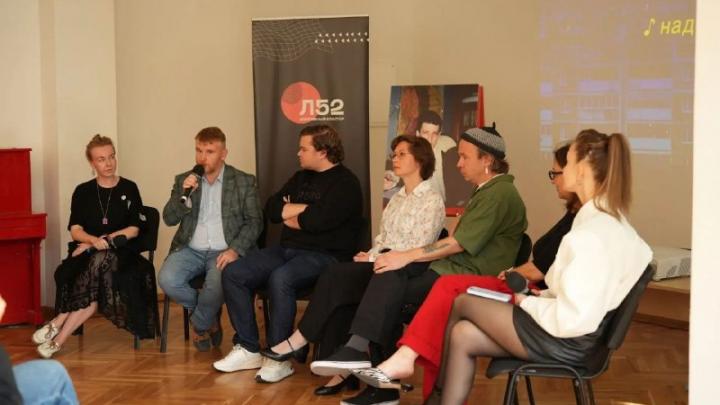 В Екатеринбурге презентовали трибьют-альбом на стихи Бориса Рыжего — Екатеринбург Сейчас