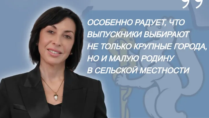 Молодые медики пришли работать в больницы Свердловской области — Екатеринбург Сейчас