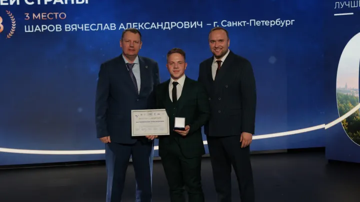 Трое свердловчан стали призёрами конкурса «Моя страна – моя Россия» — Екатеринбург Сейчас