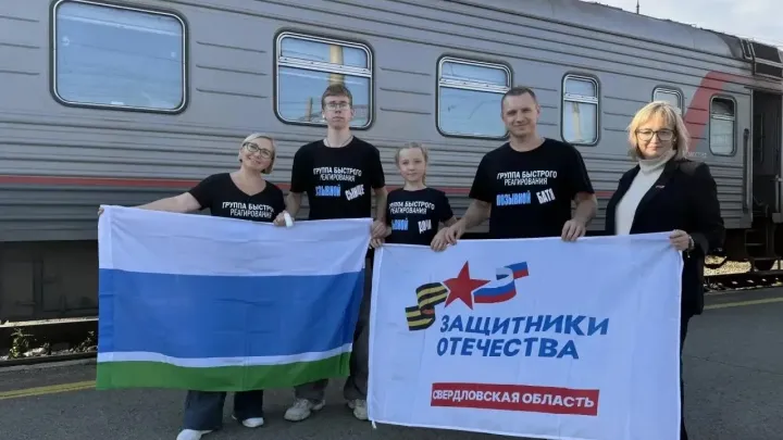 Свердловская семья Полуяхтовых вышла в финал игры «Семейная зарница» — Екатеринбург Сейчас