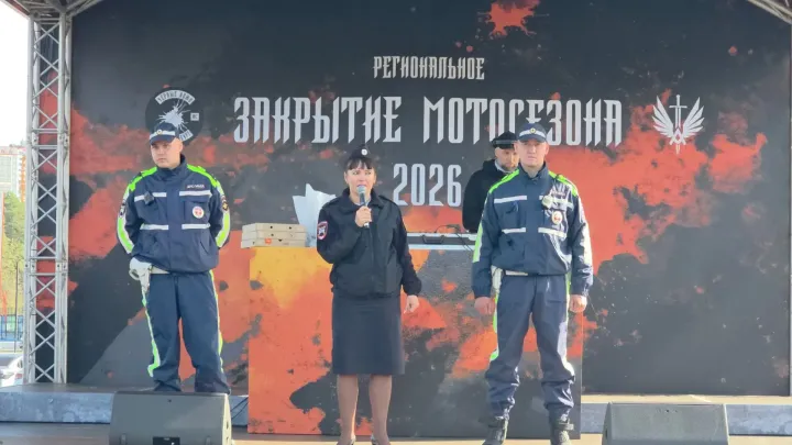 В Екатеринбурге более полутора тысяч мотоциклистов закрыли сезон вместе с Госавтоинспекцией — Екатеринбург Сейчас