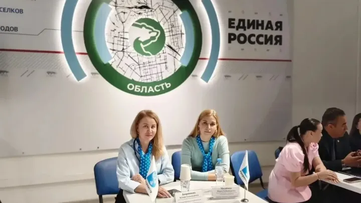 Специалисты Росреестра приняли участие в дне бесплатной юридической помощи в Екатеринбурге — Екатеринбург Сейчас