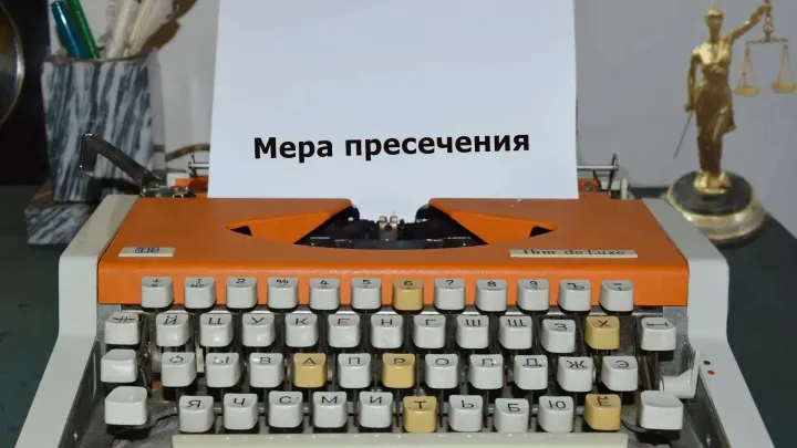 В Екатеринбурге арестовали обвиняемого в краже более 2,8 млн рублей у участника СВО — Екатеринбург Сейчас