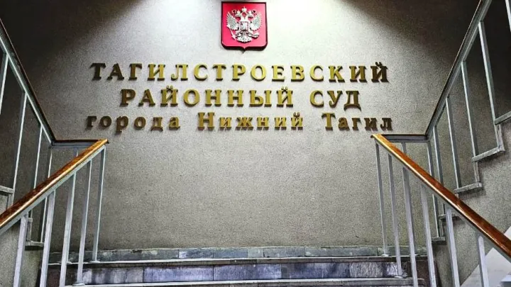 В Нижнем Тагиле осудили посредника по делу о взятках инспектору Ространснадзора — Екатеринбург Сейчас