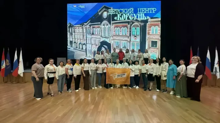 Представители Свердловской области завершили обучение в «Артеке» для педагогов — Екатеринбург Сейчас