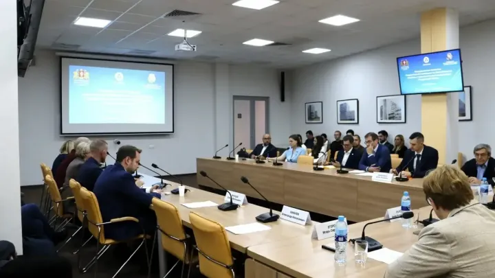 Росатом и свердловские предприятия обсудили кооперацию и совместные проекты — Екатеринбург Сейчас