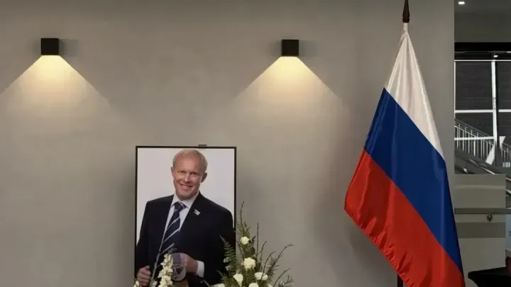 В Екатеринбурге прошла церемония прощания с Сергеем Чепиковым — Екатеринбург Сейчас
