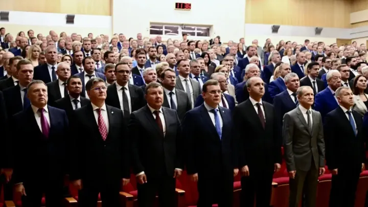 Депутатам нового созыва Заксобрания Свердловской области вручили мандаты — Екатеринбург Сейчас