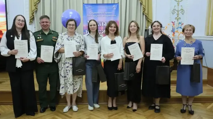 Свердловская филармония поздравила слушателей с Международным днём музыки — Екатеринбург Сейчас