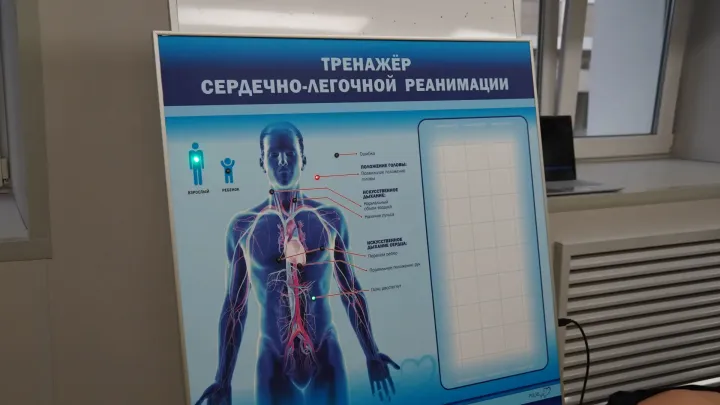 В Свердловском областном медицинском колледже открыли учебно-практическую лабораторию — Екатеринбург Сейчас