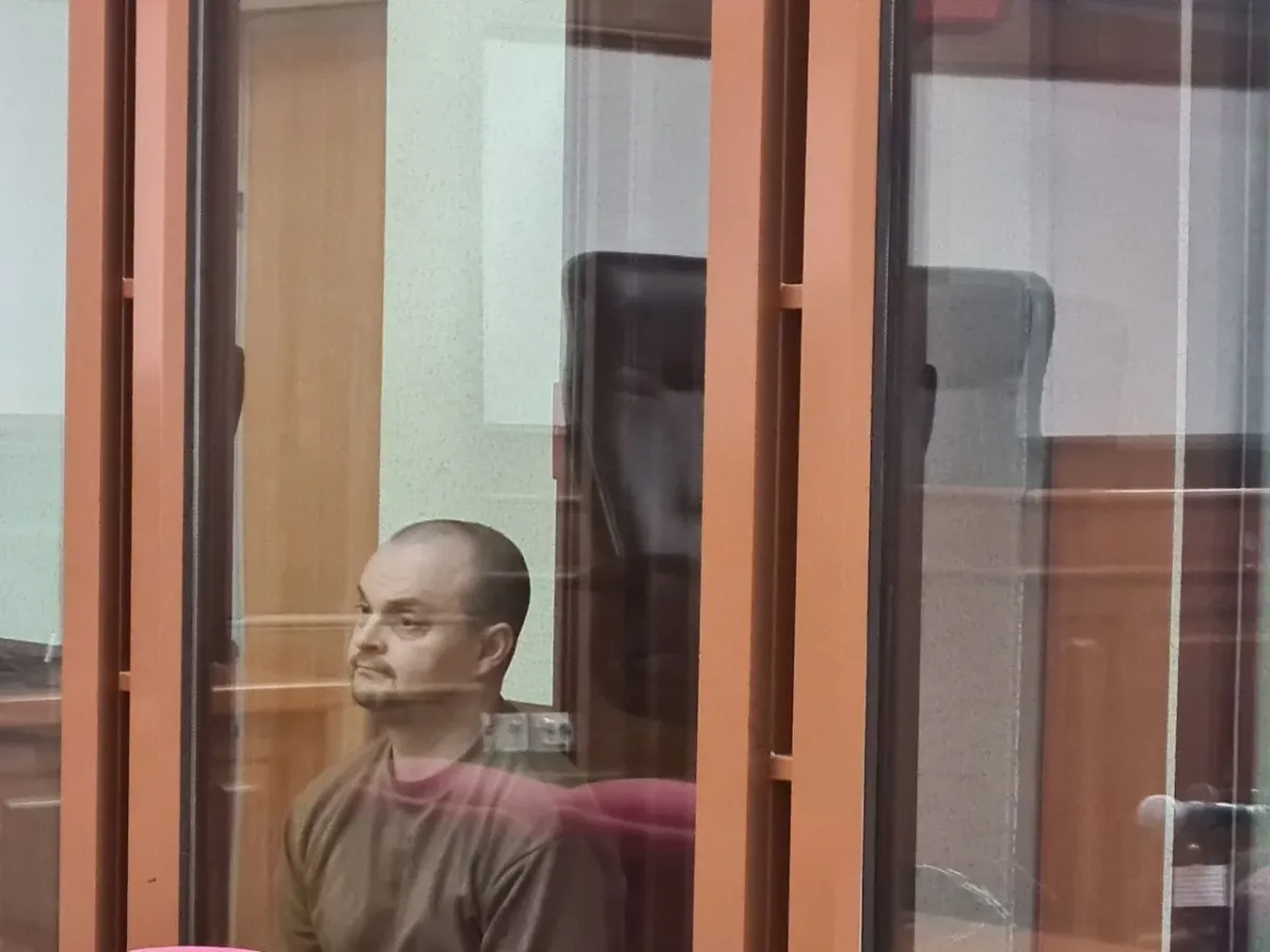 Суд Свердловской области приговорил екатеринбургского химика к 16 летам строгого режима