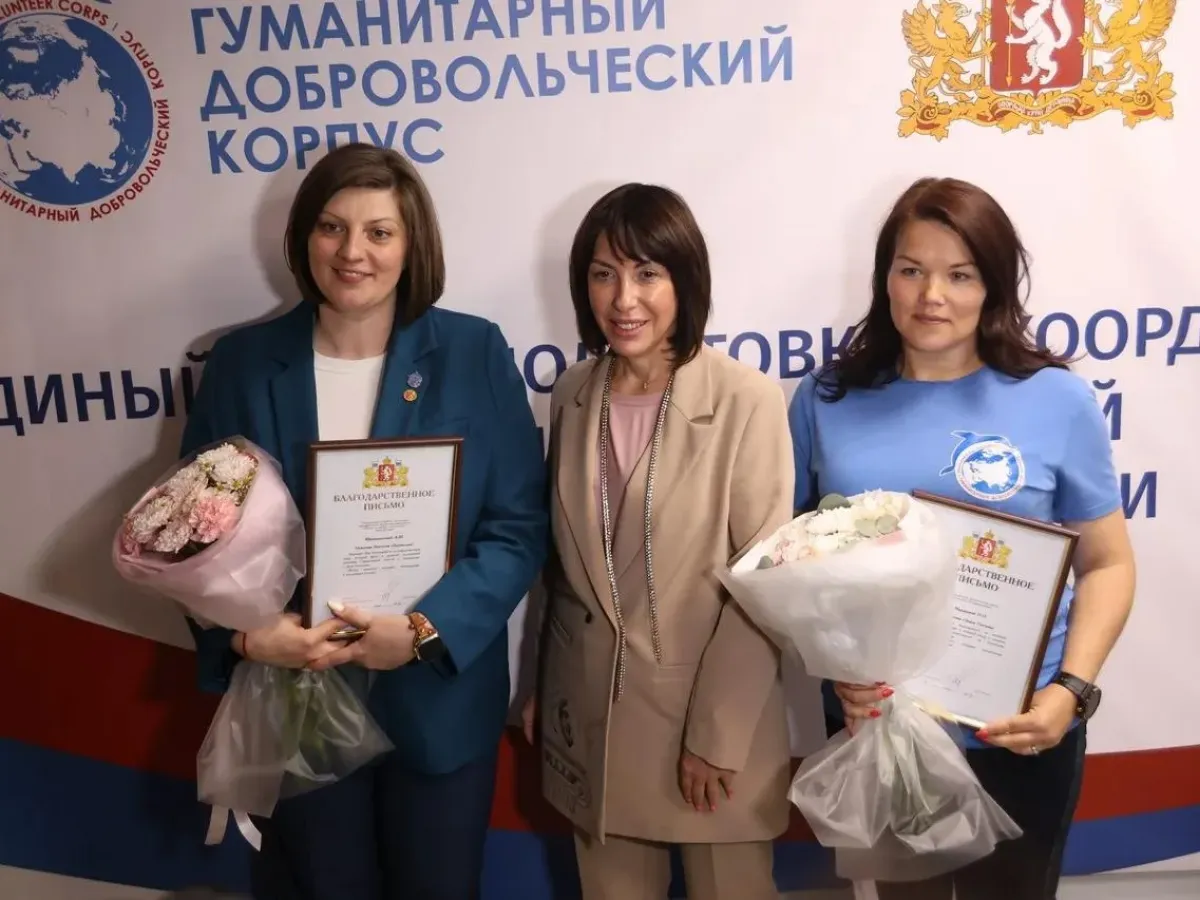 В Свердловской области собрали 400 рюкзаков для участников СВО