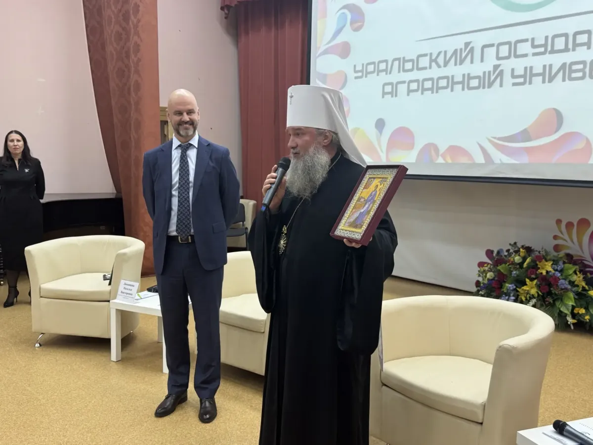 Екатеринбургская епархия и УрГАУ подписали соглашение о сотрудничестве