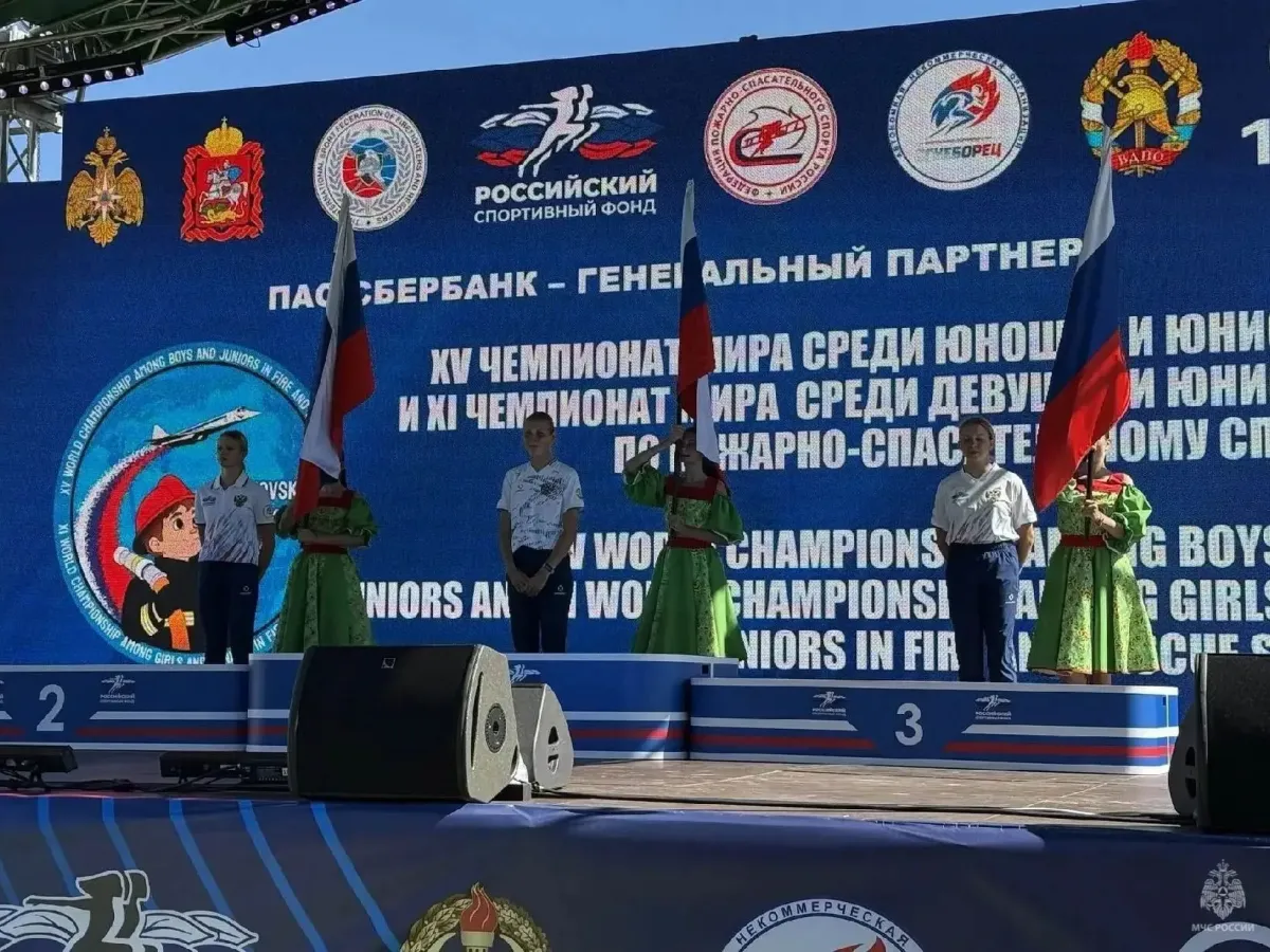 Свердловские спортсмены завоевали три серебра на Чемпионате мира по пожарно-спасательному спорту